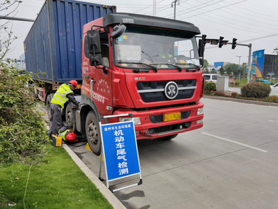 龍港市啟動柴油車排氣路檢路查工作，推進非道路移動機械管理平臺建設