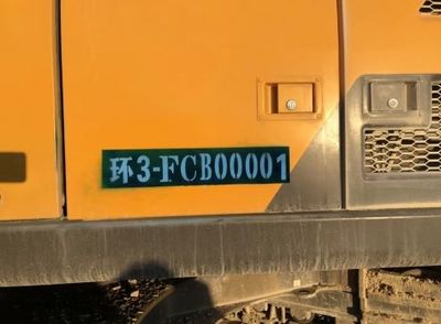 山東出臺新規 禁用“冒煙”非道路移動機械，違規罰款5000元