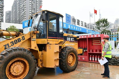 全市非道路移動機械備案登記進展及圖文設計制作概述