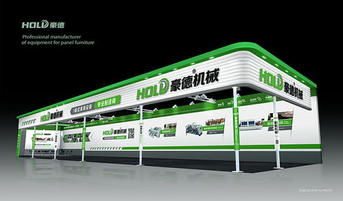 融合科技與工業美學 專業VI設計賦能機械品牌升級與商務服務代理