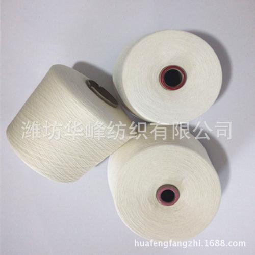不同的用途的要求可純紡或與天然纖維混紡,其紡織品被廣泛地用于服裝